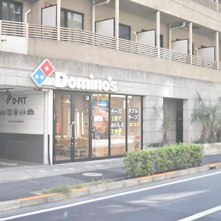 הוילה טוקיו 恵比寿二丁目戸建 מראה חיצוני תמונה